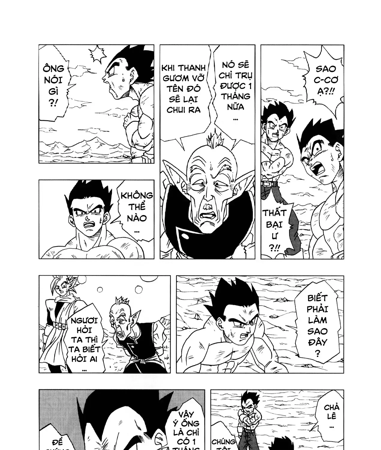 Dragon Ball Af Chap 3 - Next Chap 4