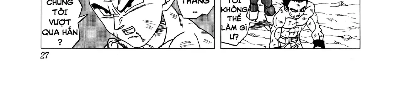 Dragon Ball Af Chap 3 - Next Chap 4