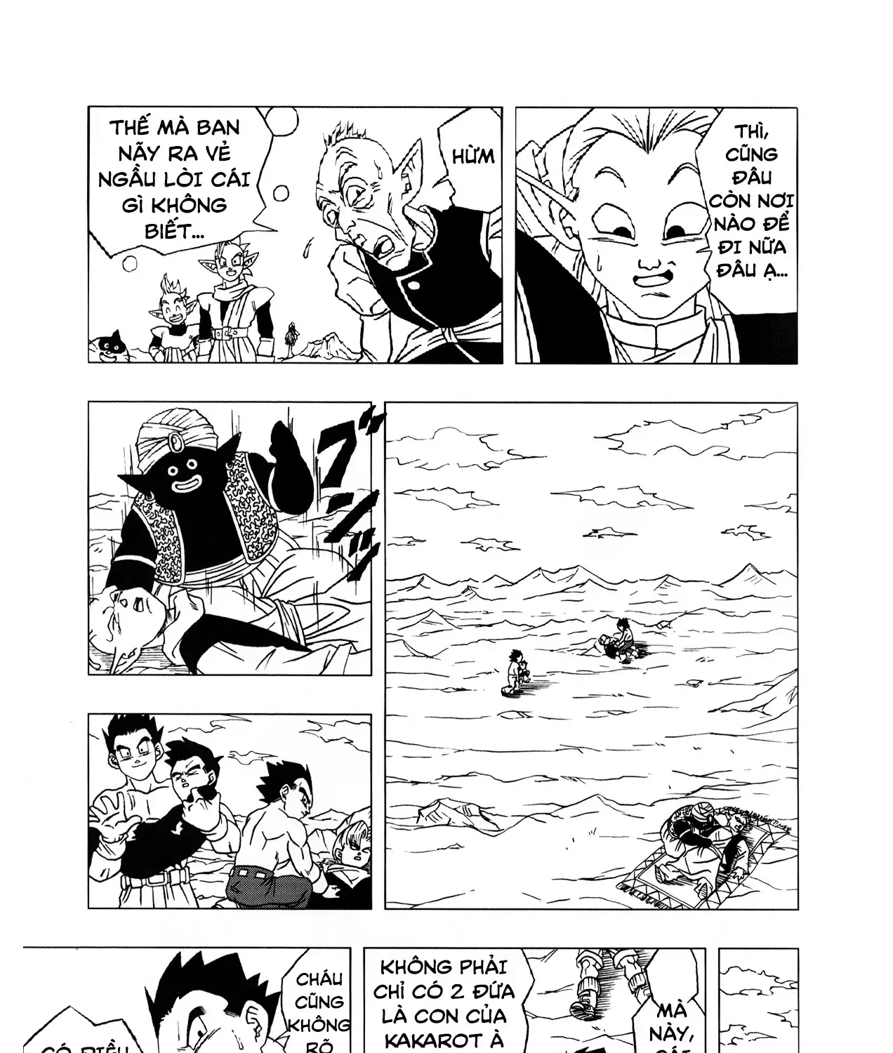 Dragon Ball Af Chap 3 - Next Chap 4