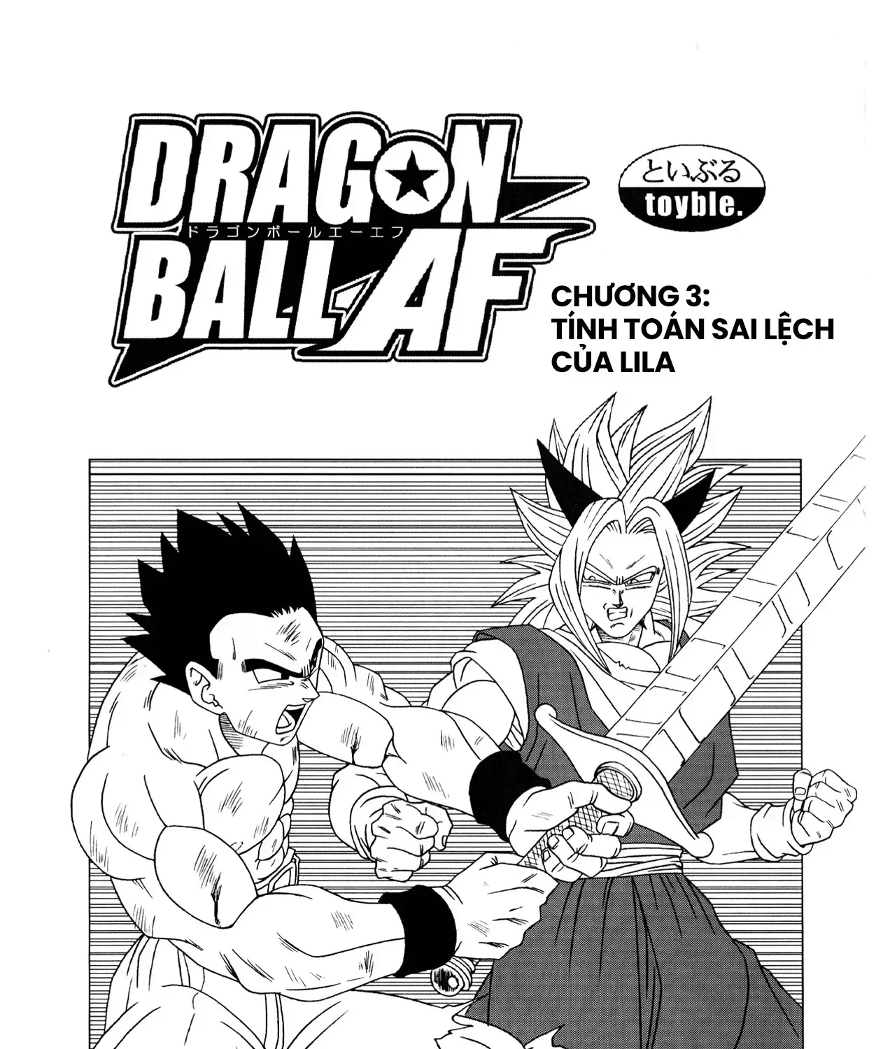 Dragon Ball Af Chap 3 - Next Chap 4
