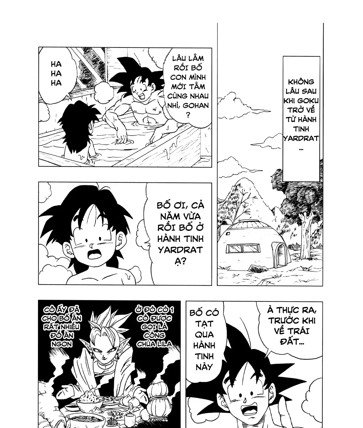Dragon Ball Af Chap 3 - Next Chap 4