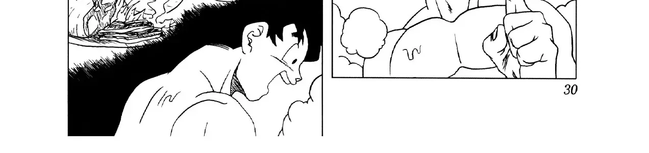 Dragon Ball Af Chap 3 - Next Chap 4