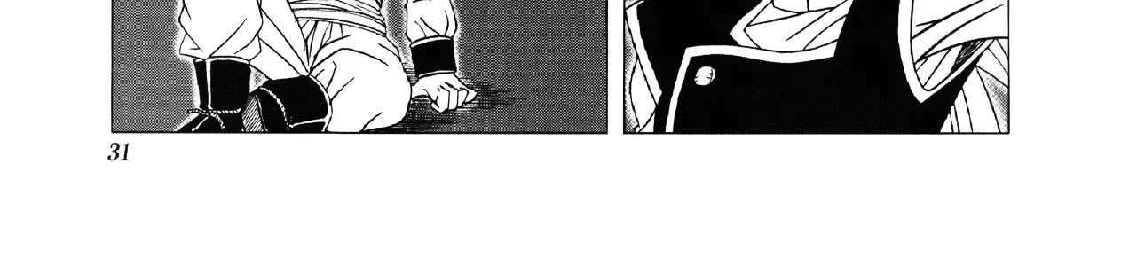 Dragon Ball Af Chap 3 - Next Chap 4