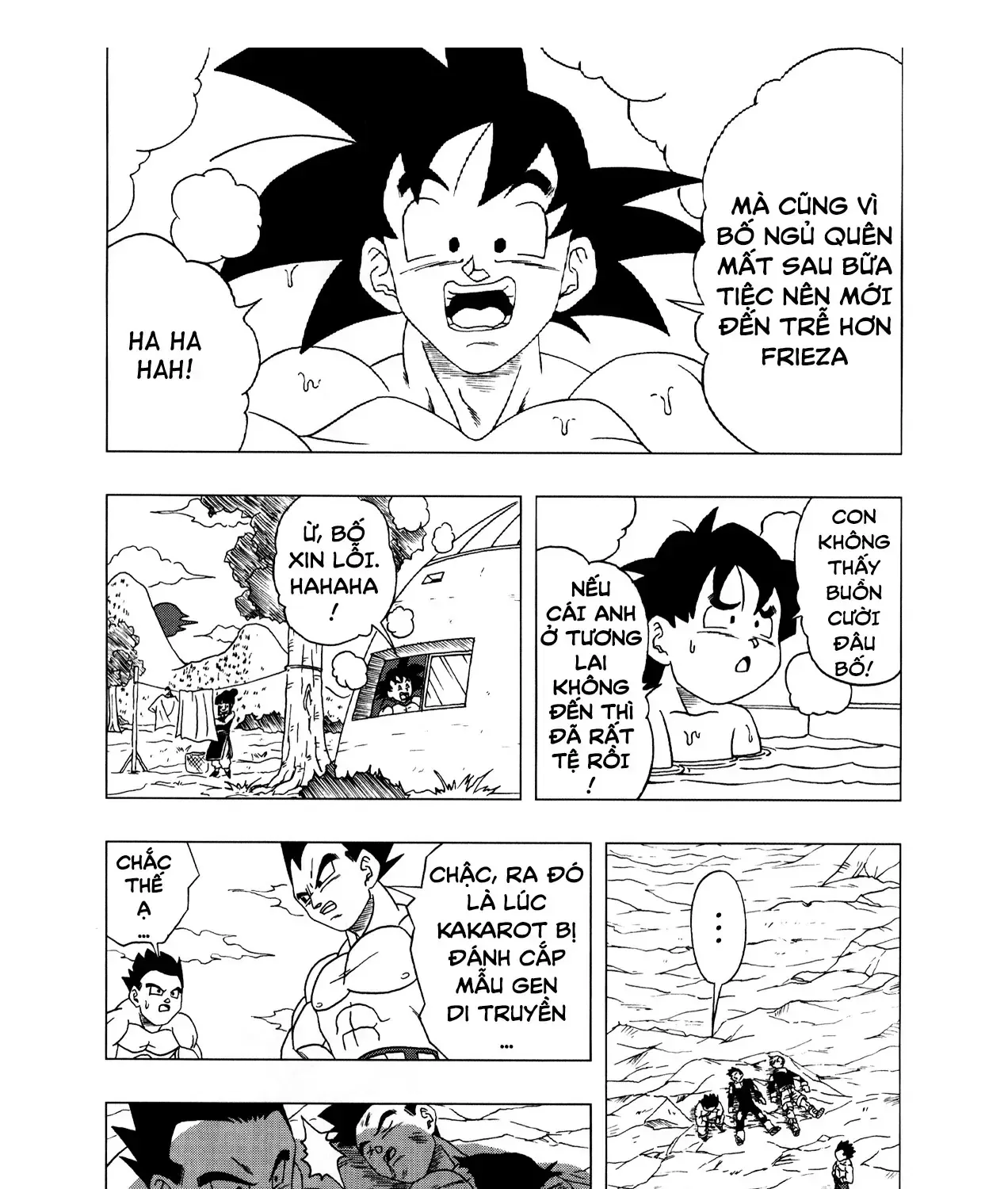 Dragon Ball Af Chap 3 - Next Chap 4