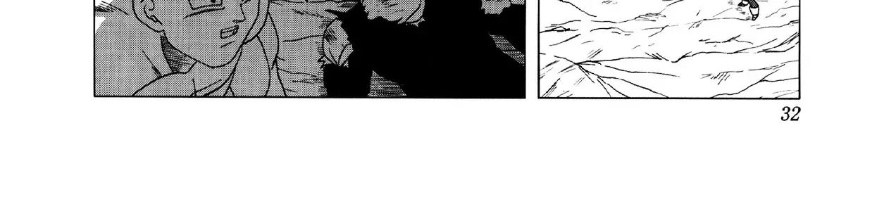 Dragon Ball Af Chap 3 - Next Chap 4