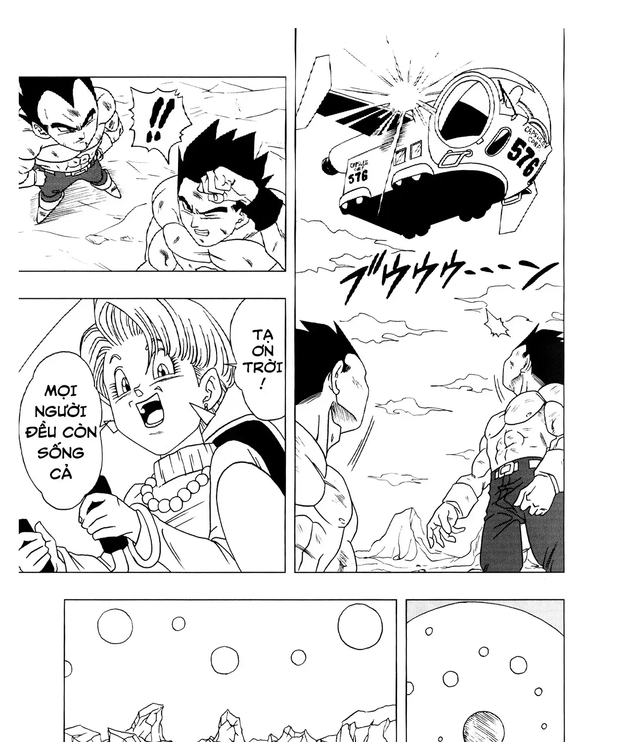 Dragon Ball Af Chap 3 - Next Chap 4