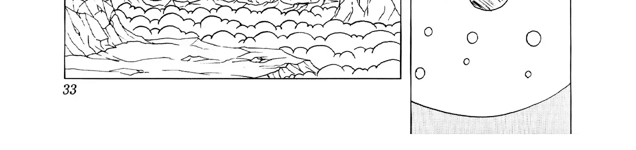 Dragon Ball Af Chap 3 - Next Chap 4