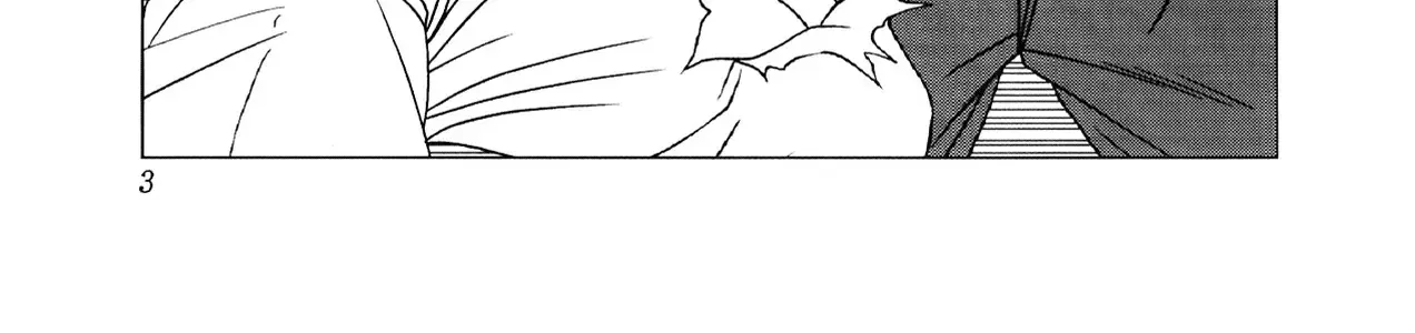 Dragon Ball Af Chap 3 - Next Chap 4