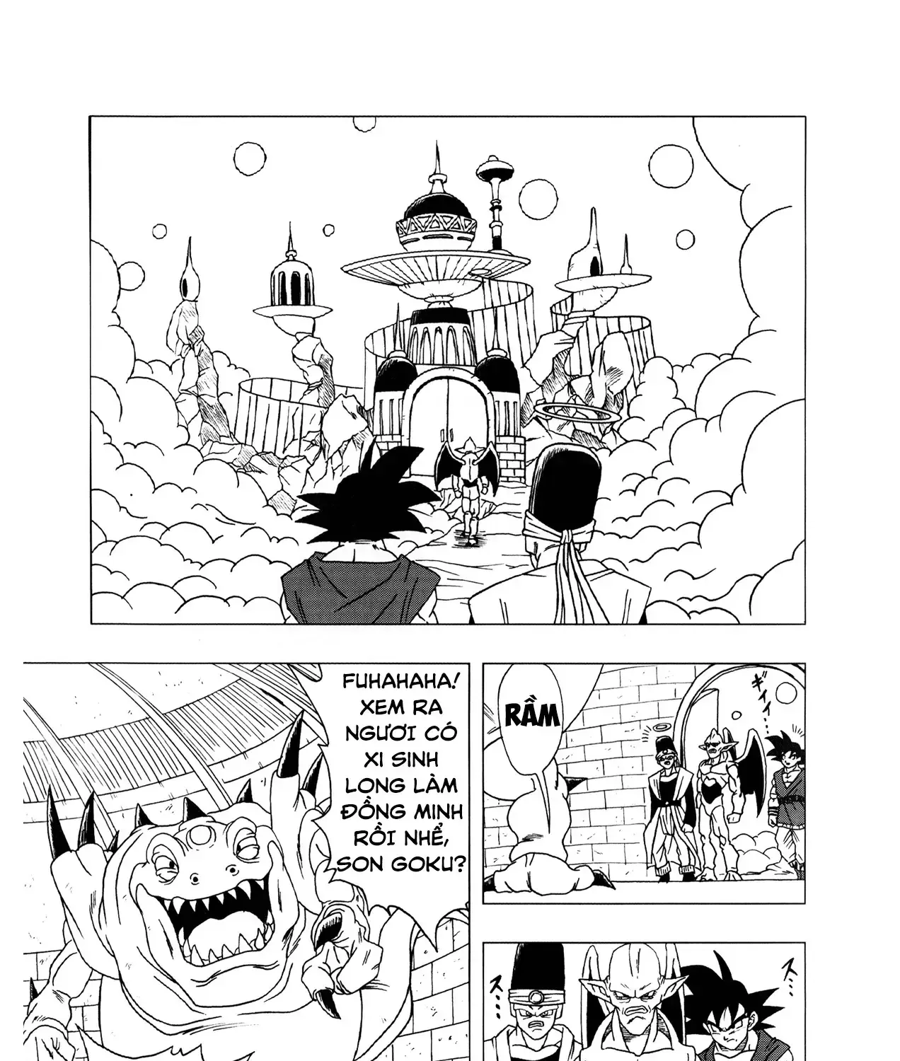 Dragon Ball Af Chap 3 - Next Chap 4