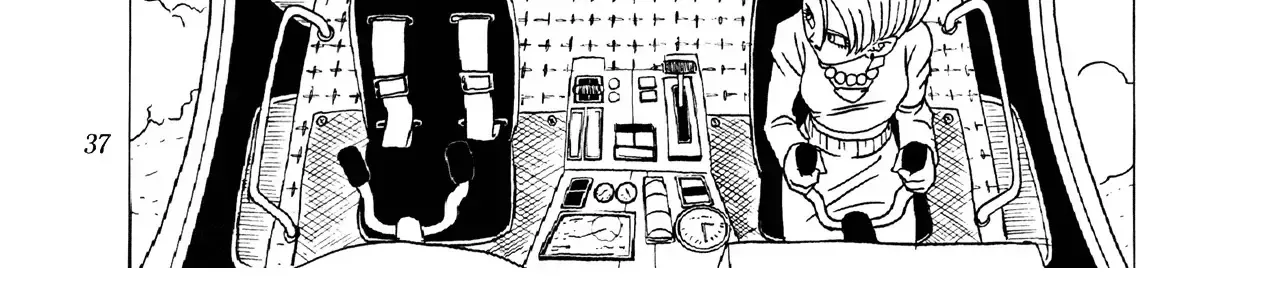 Dragon Ball Af Chap 3 - Next Chap 4