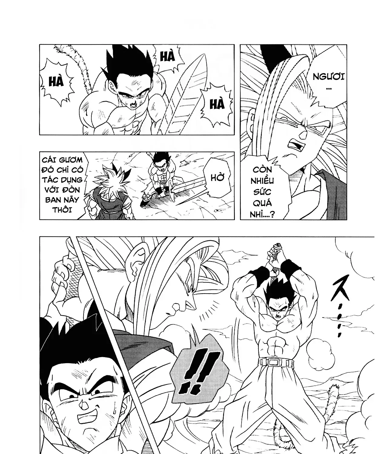 Dragon Ball Af Chap 3 - Next Chap 4