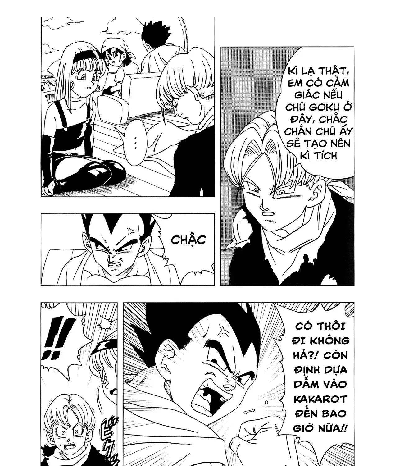 Dragon Ball Af Chap 3 - Next Chap 4