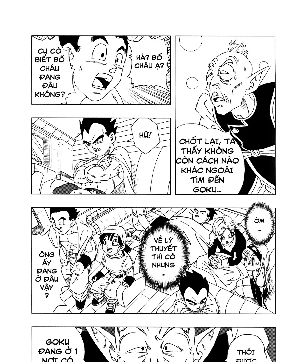 Dragon Ball Af Chap 3 - Next Chap 4