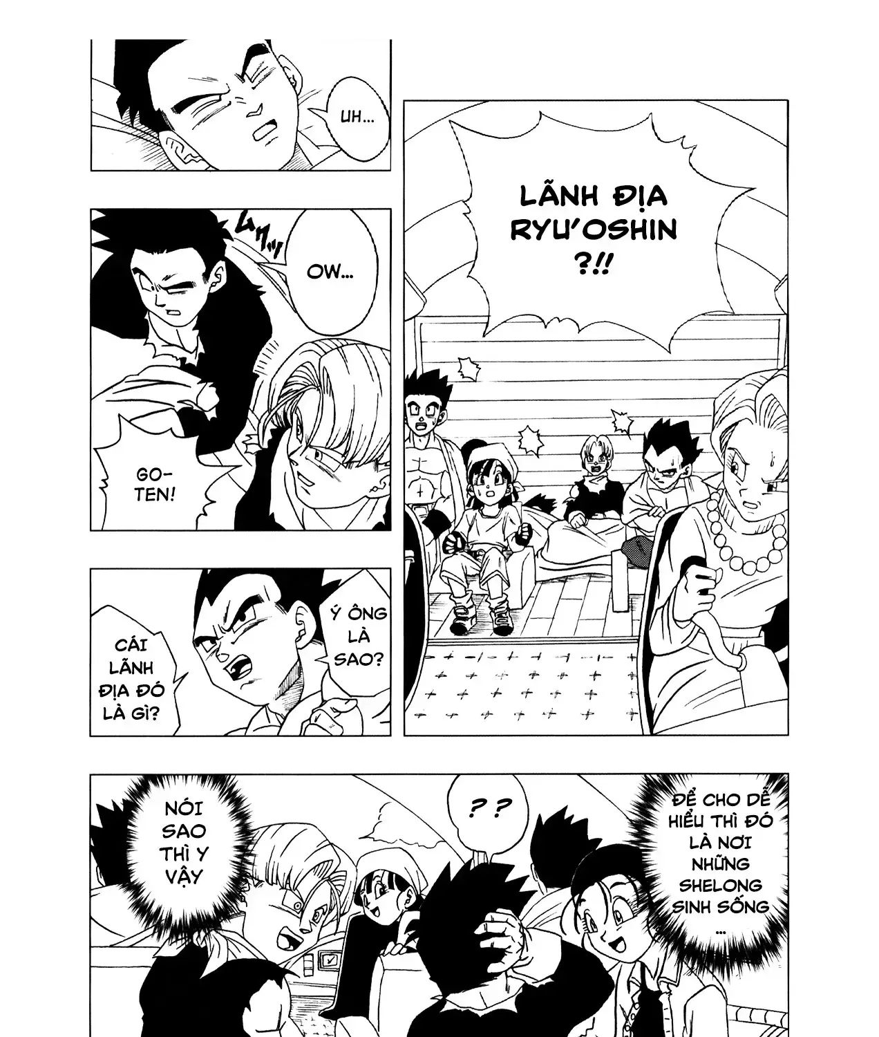 Dragon Ball Af Chap 3 - Next Chap 4