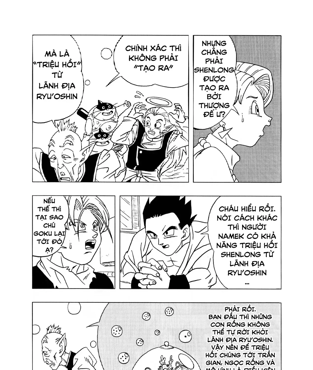 Dragon Ball Af Chap 3 - Next Chap 4