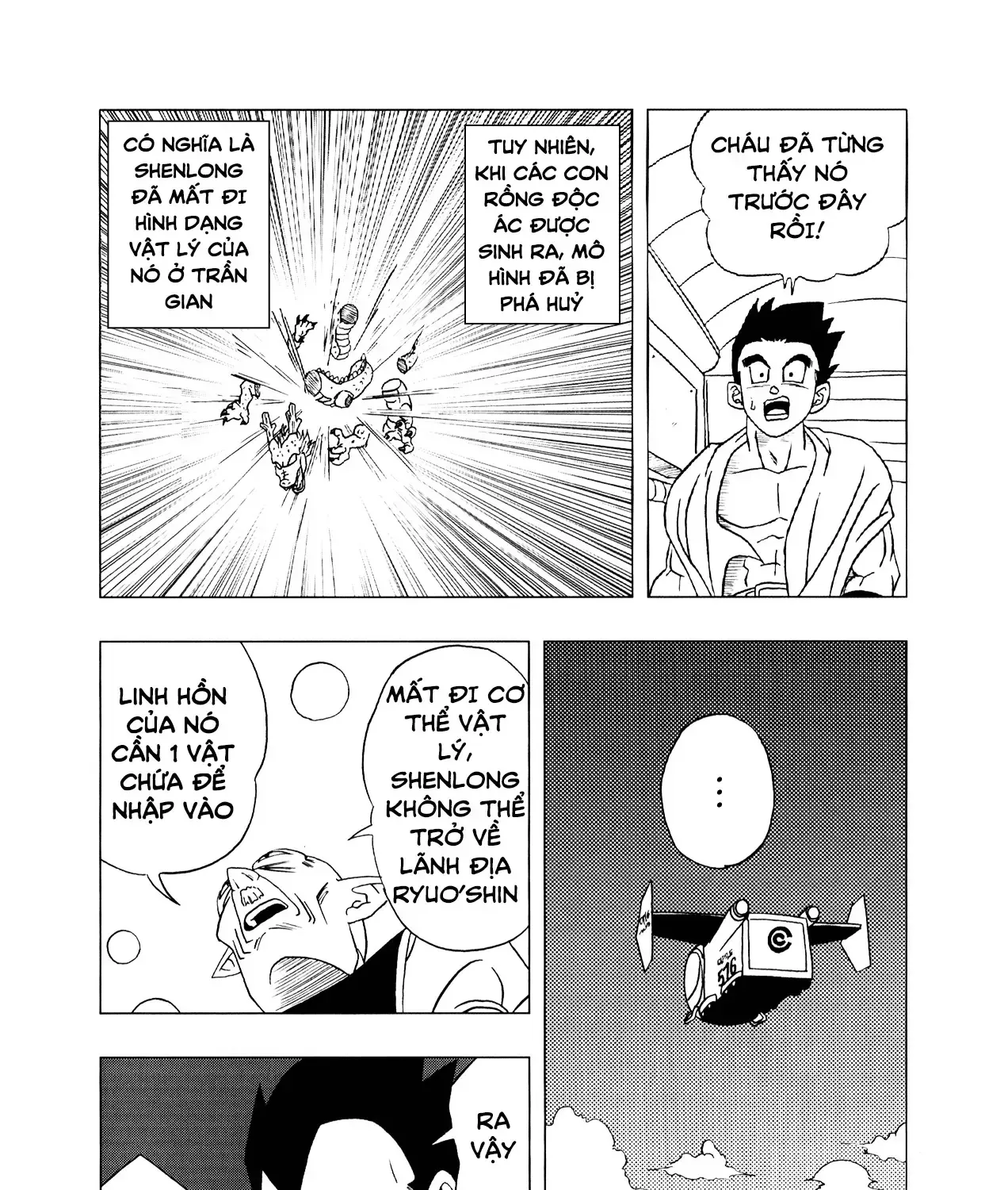 Dragon Ball Af Chap 3 - Next Chap 4