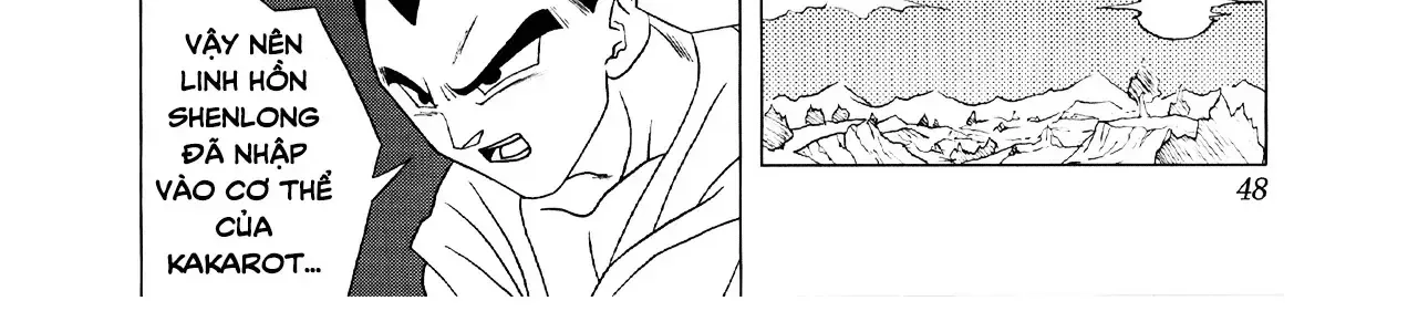 Dragon Ball Af Chap 3 - Next Chap 4