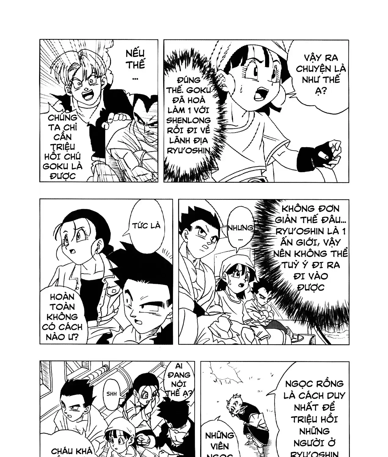 Dragon Ball Af Chap 3 - Next Chap 4