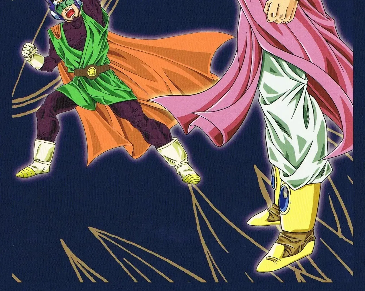 Dragon Ball Af Chap 4.5 - Next Chap 5.5