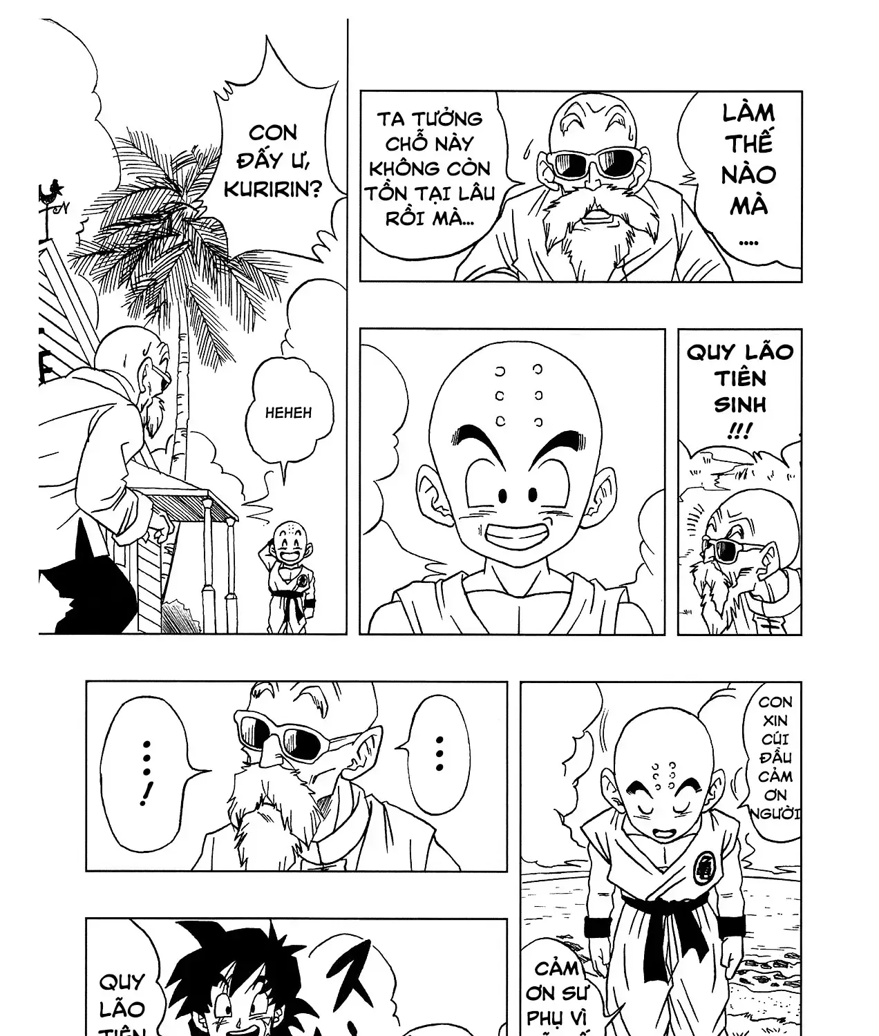 Dragon Ball Af Chap 4.5 - Next Chap 5.5