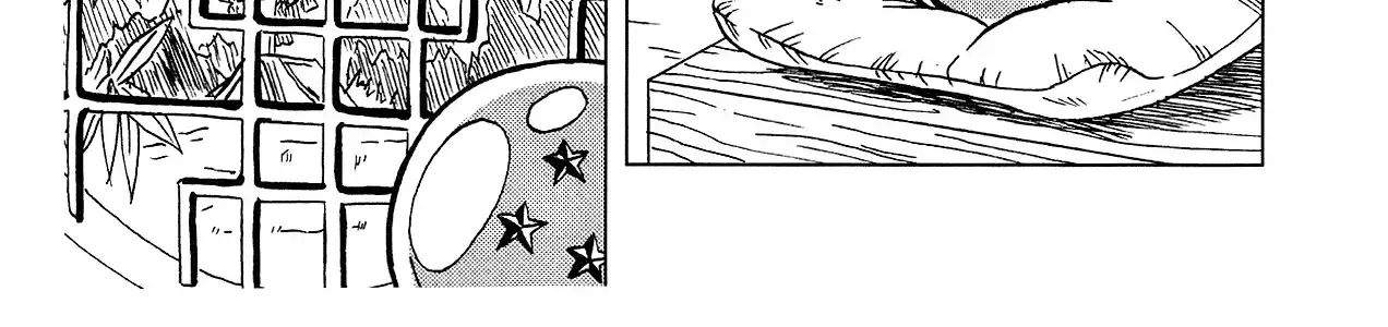 Dragon Ball Af Chap 4.5 - Next Chap 5.5