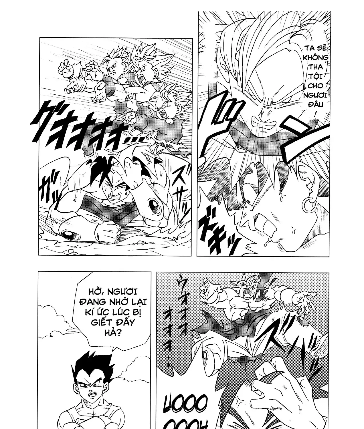 Dragon Ball Af Chap 4 - Next Chap 5