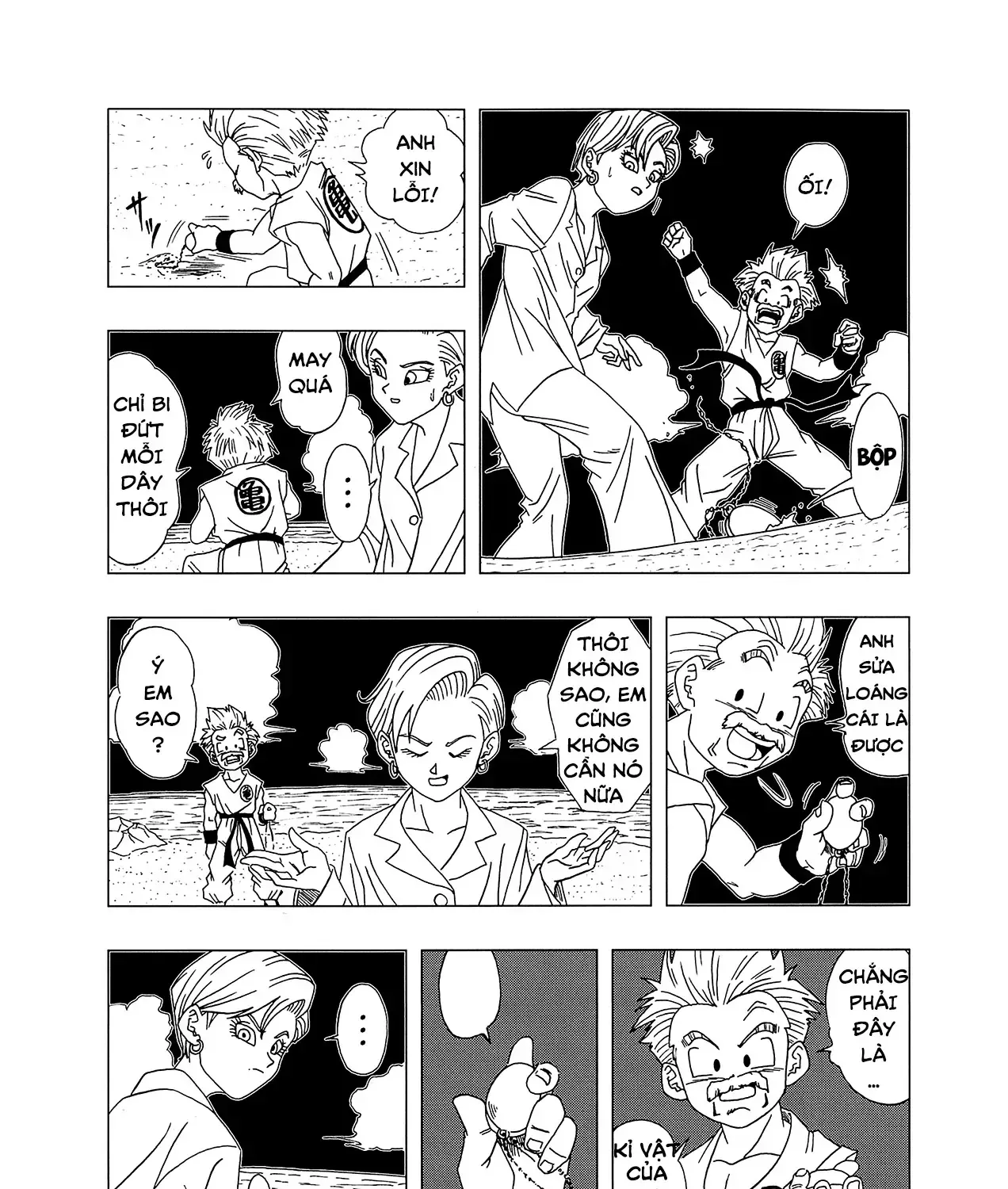 Dragon Ball Af Chap 4 - Next Chap 5