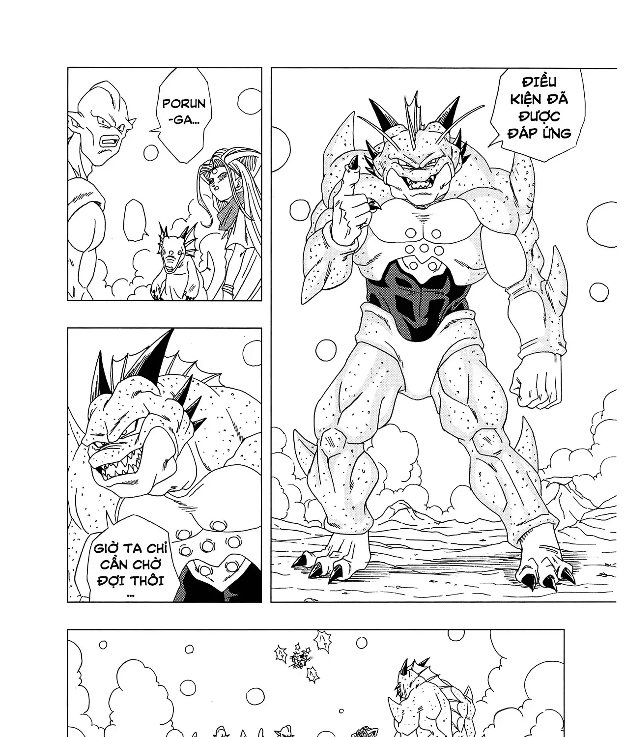 Dragon Ball Af Chap 4 - Next Chap 5