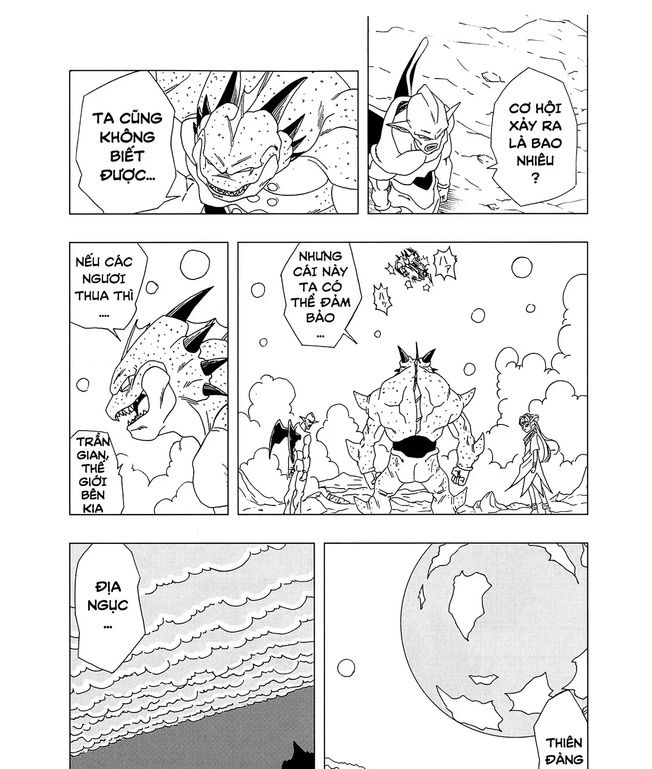 Dragon Ball Af Chap 4 - Next Chap 5