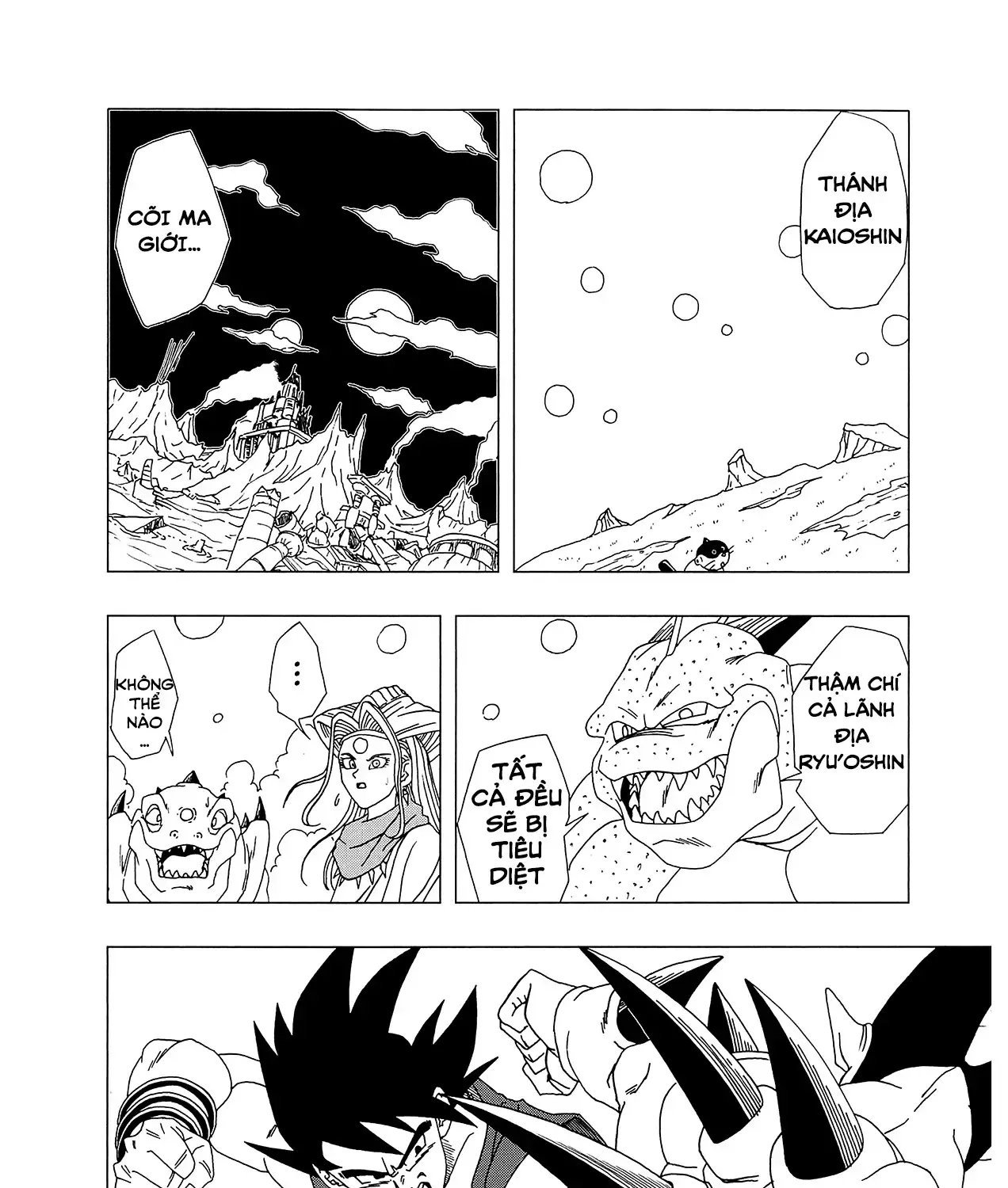 Dragon Ball Af Chap 4 - Next Chap 5