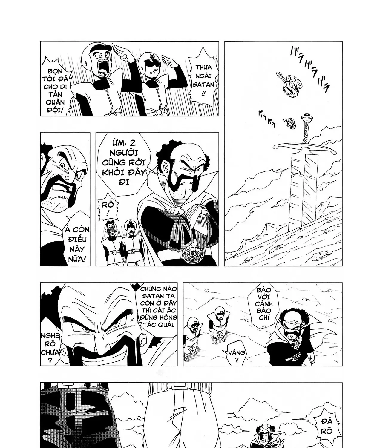 Dragon Ball Af Chap 4 - Next Chap 5
