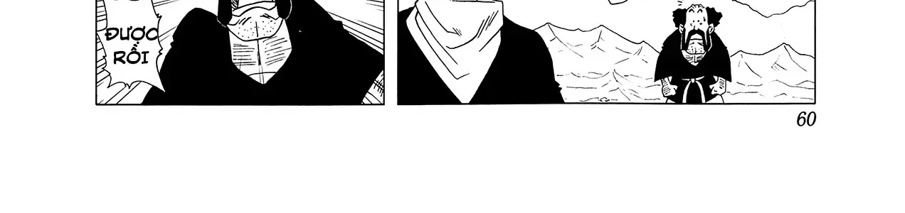 Dragon Ball Af Chap 4 - Next Chap 5