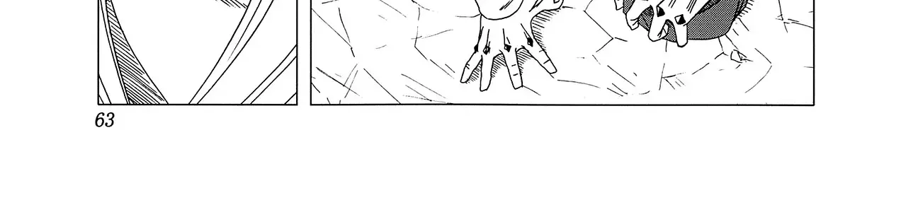 Dragon Ball Af Chap 4 - Next Chap 5