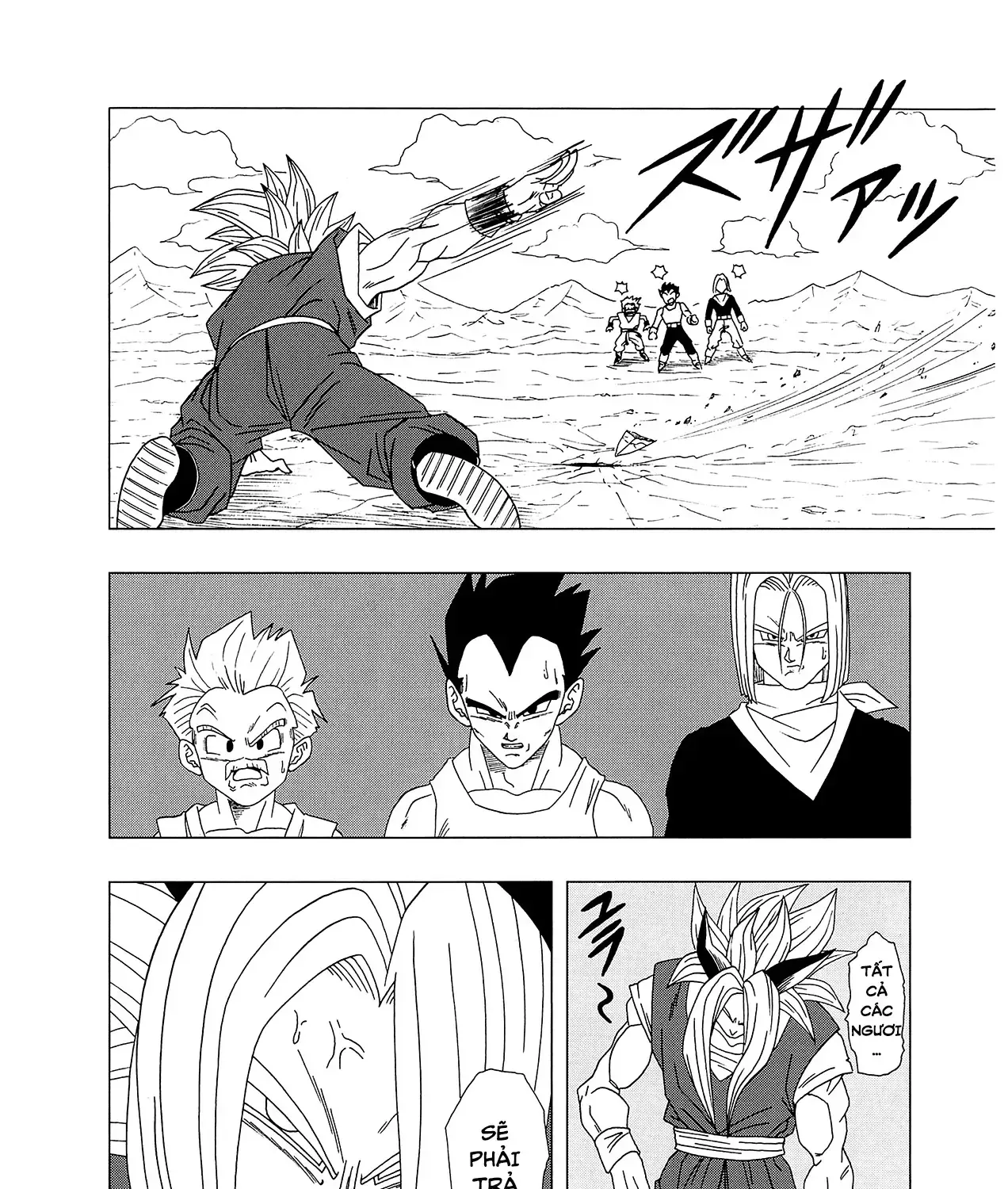 Dragon Ball Af Chap 4 - Next Chap 5