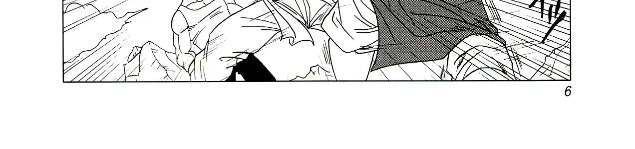 Dragon Ball Af Chap 4 - Next Chap 5