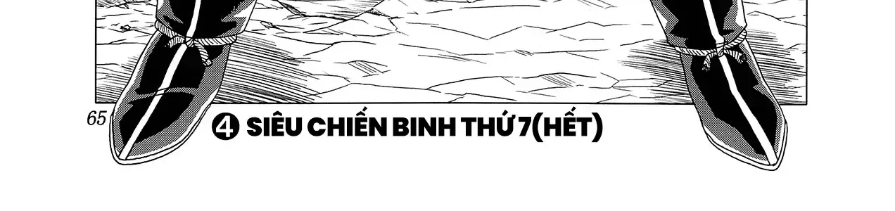 Dragon Ball Af Chap 4 - Next Chap 5