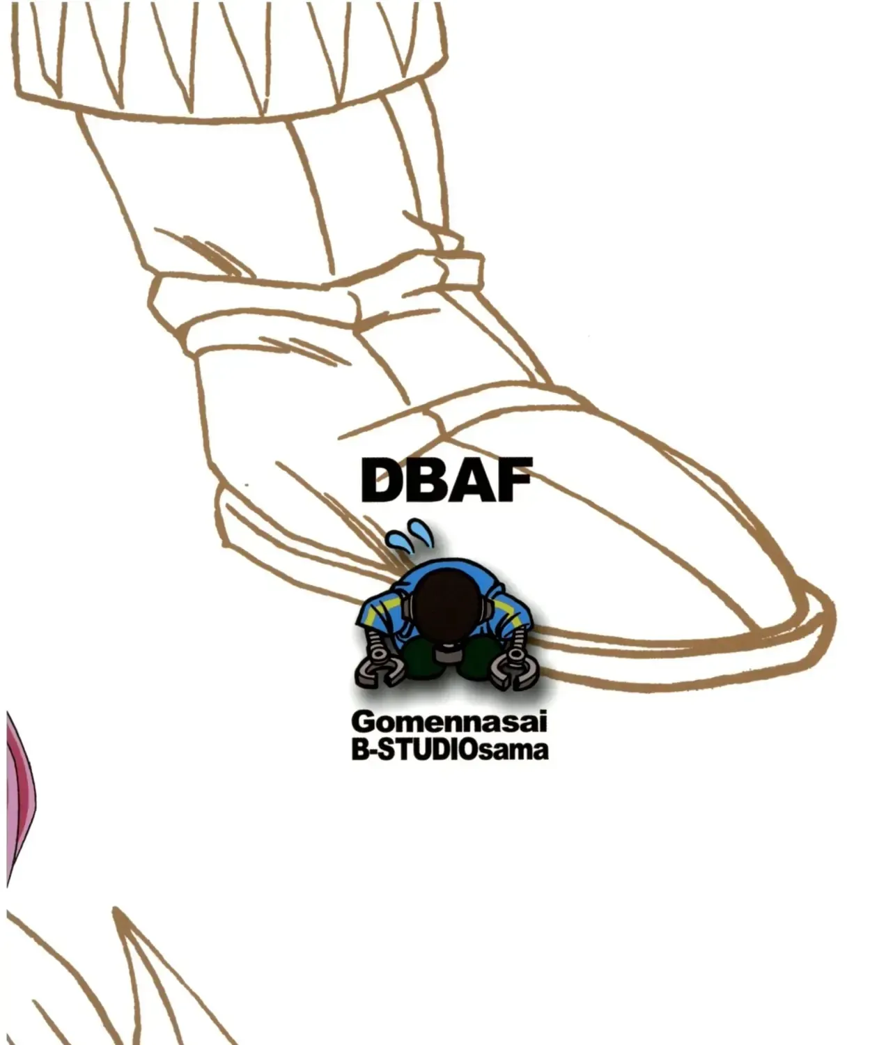 Dragon Ball Af Chap 4 - Next Chap 5