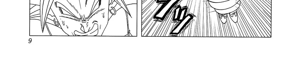 Dragon Ball Af Chap 4 - Next Chap 5