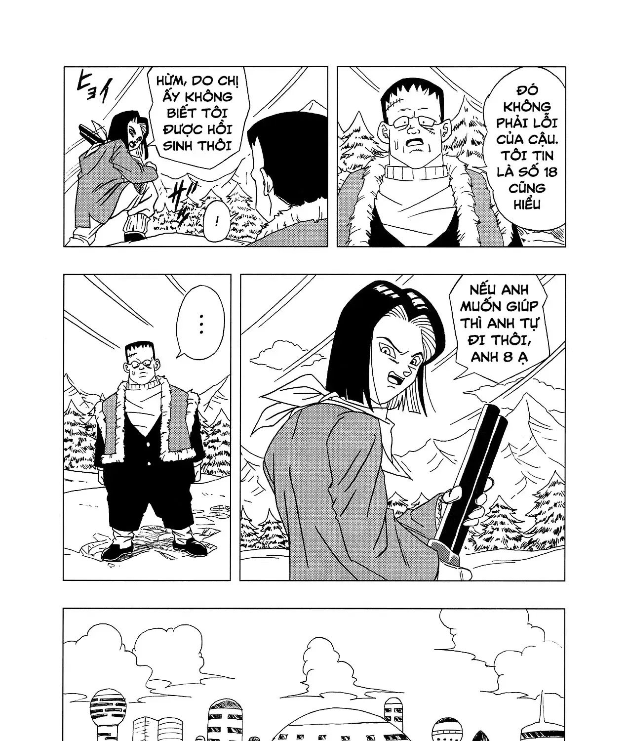 Dragon Ball Af Chap 4 - Next Chap 5
