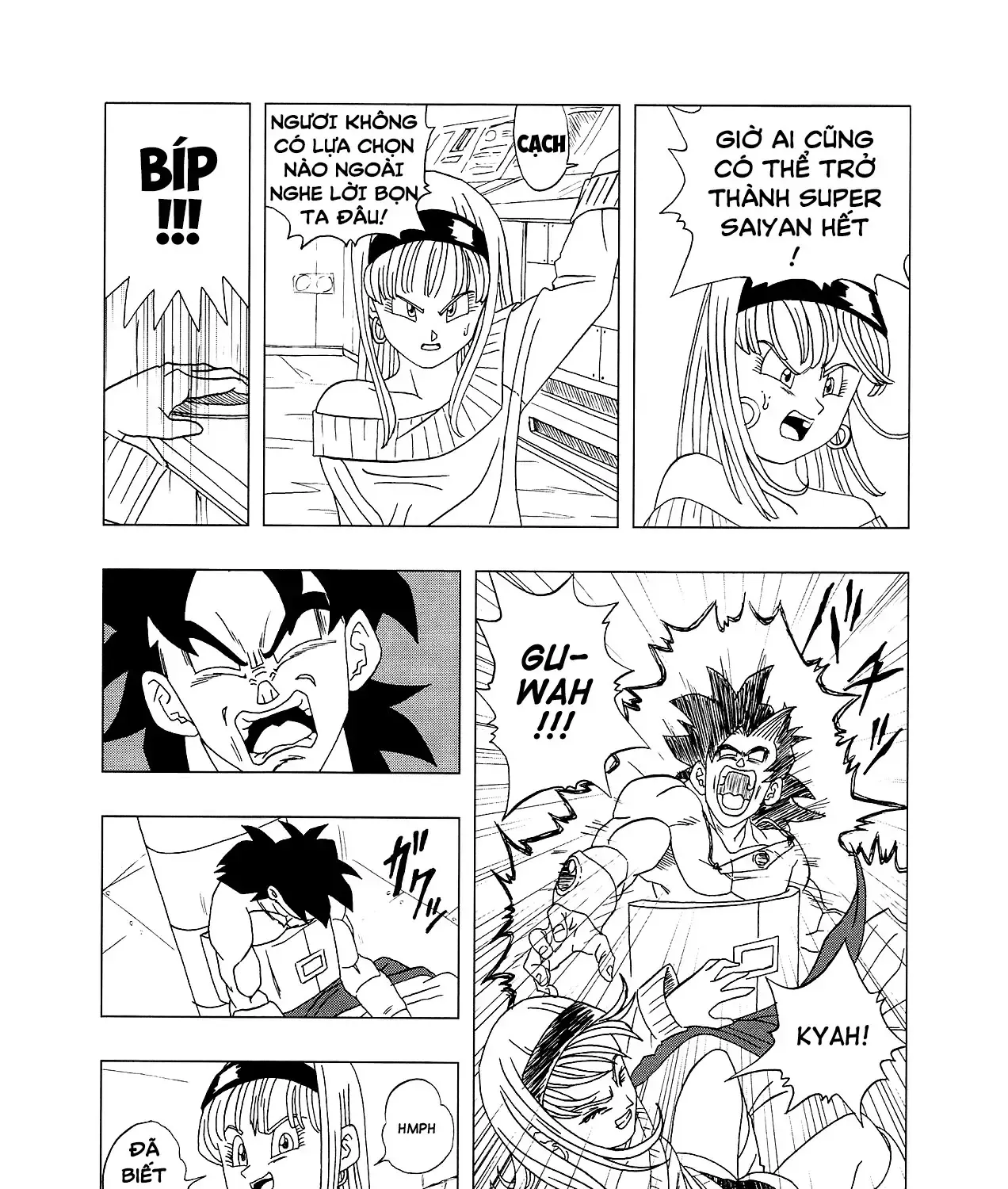 Dragon Ball Af Chap 4 - Next Chap 5