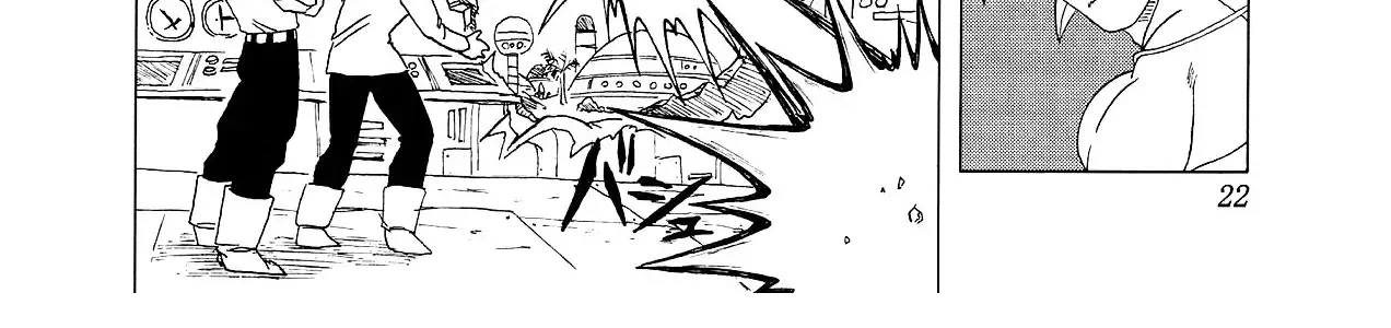 Dragon Ball Af Chap 4 - Next Chap 5