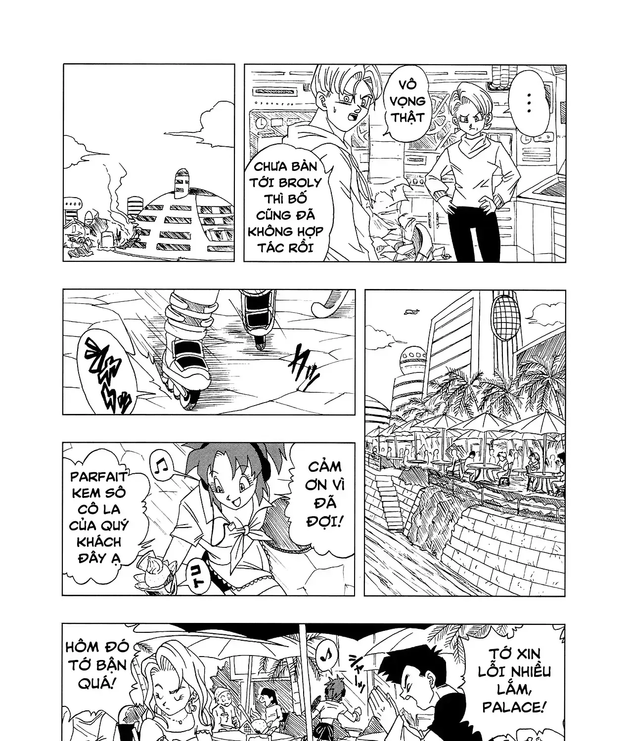 Dragon Ball Af Chap 4 - Next Chap 5
