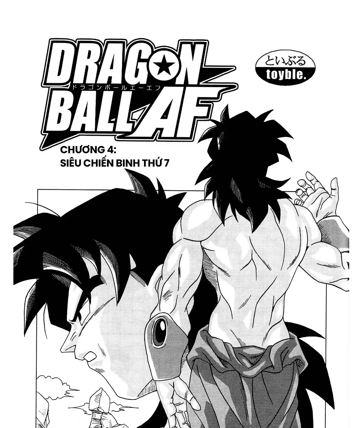 Dragon Ball Af Chap 4 - Next Chap 5