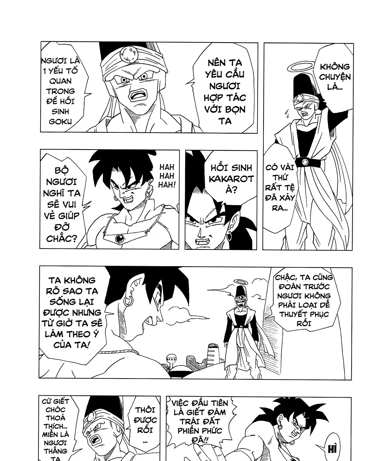 Dragon Ball Af Chap 4 - Next Chap 5