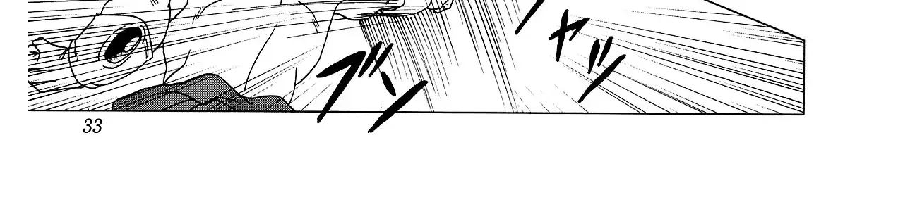 Dragon Ball Af Chap 4 - Next Chap 5