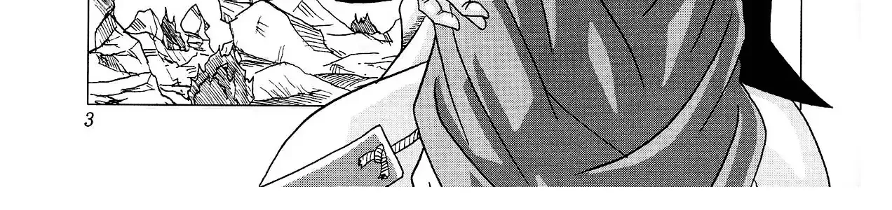 Dragon Ball Af Chap 4 - Next Chap 5