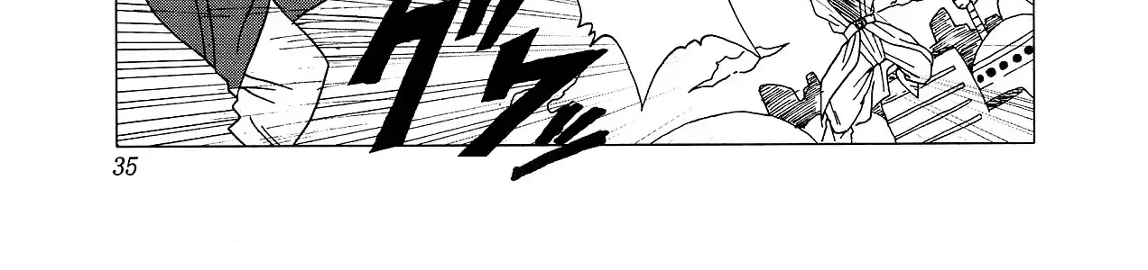 Dragon Ball Af Chap 4 - Next Chap 5