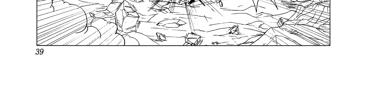 Dragon Ball Af Chap 4 - Next Chap 5