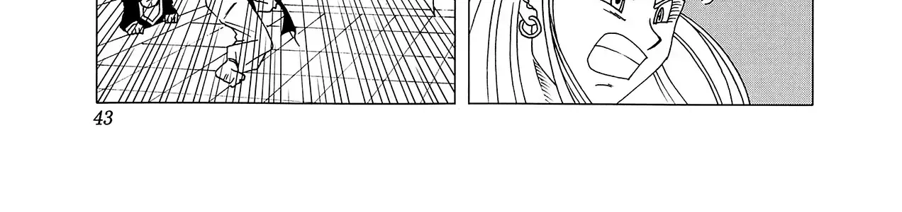 Dragon Ball Af Chap 4 - Next Chap 5