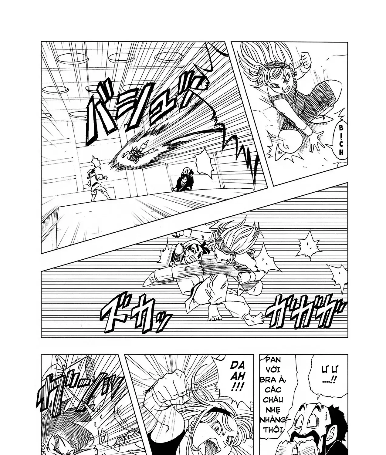 Dragon Ball Af Chap 4 - Next Chap 5